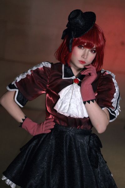 Selene - Kana
