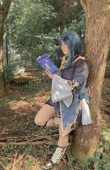 Xingqiu preview 2