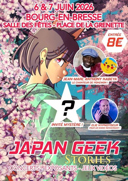 Japan geek stories
