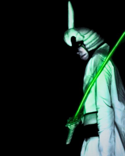 Akatsukibathory, Ulquiorra 
