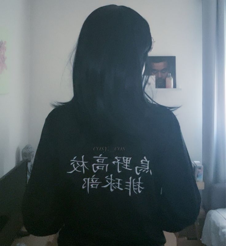 Liyi – Kiyoko