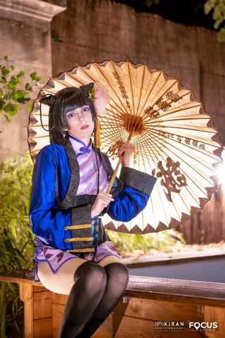 Tanabata