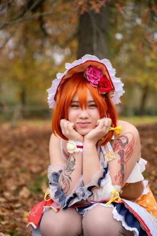 Chika valentine's