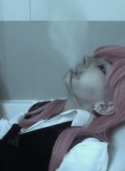Sanzu bath preview 2