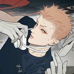 Horii._coser