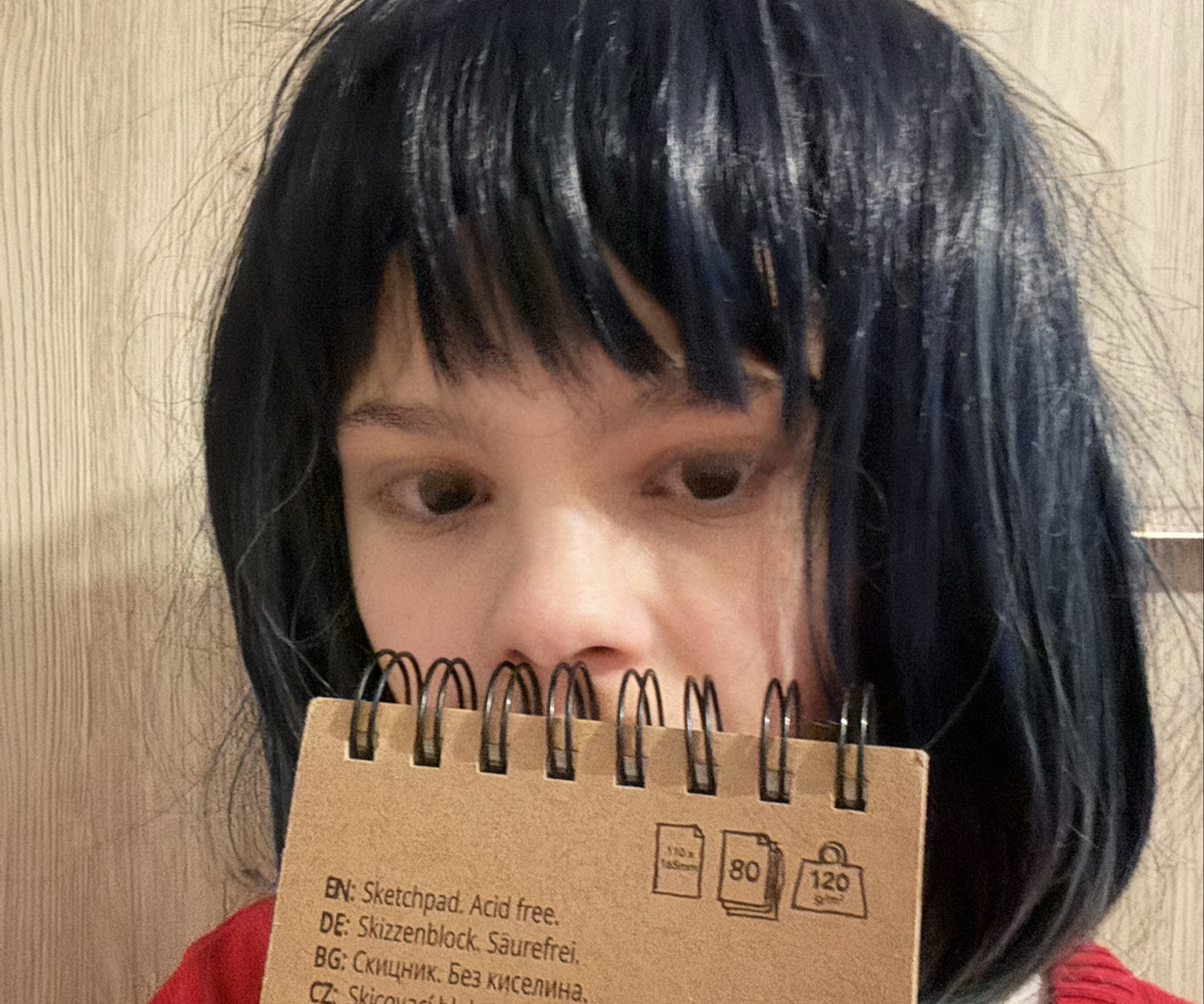 Akane Kurokawu (wig)