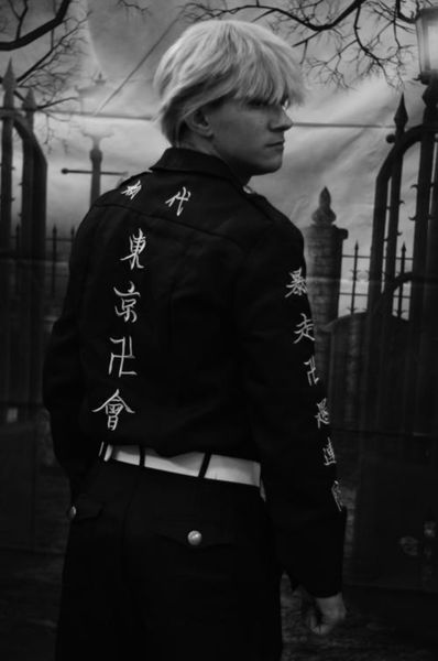 Galna - Mitsuya 