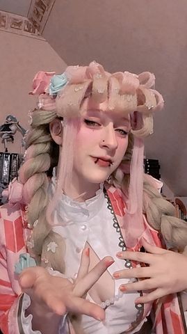 Mitsuri