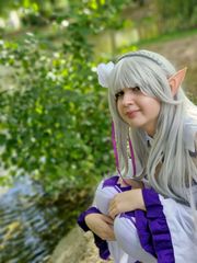 Emilia preview 3