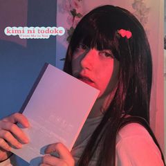Sawako preview 2