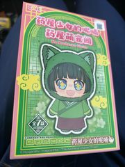 Japan manga wave preview 2