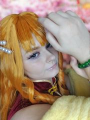 Nami CDC preview 3
