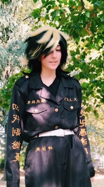 Mimikiwi.cos - Kazutora Hanemiya 