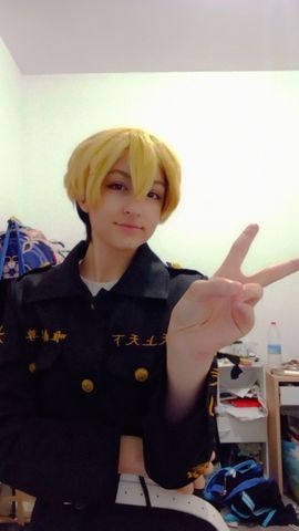 Chifuyu Matsuno