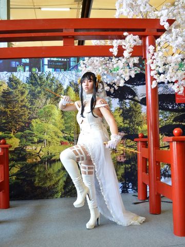 Yor bride