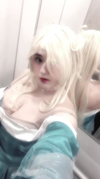 Ashley_darling - Rosalina