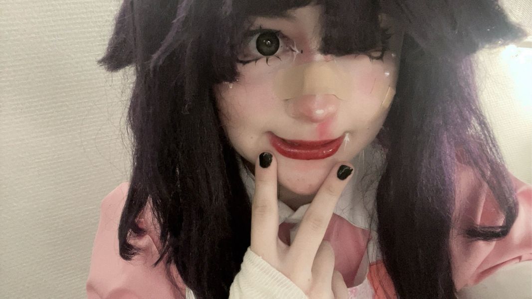 Eliam - Mikan Tsumiki