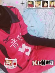 Kenam preview 3