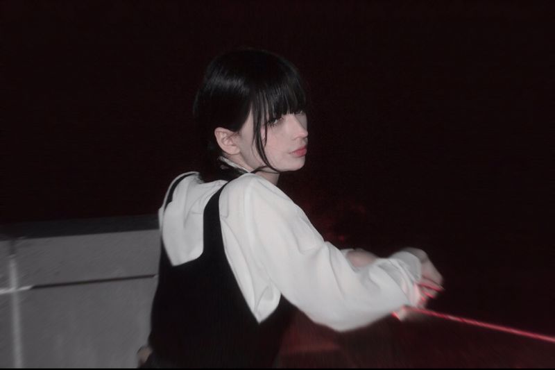 Mingmint – Asa Mitaka 