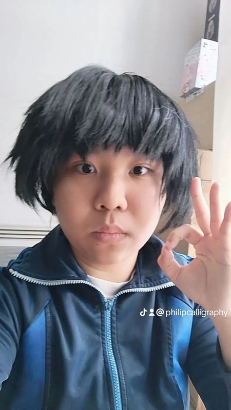 Philipcalligraphy – Costest K. Unnan