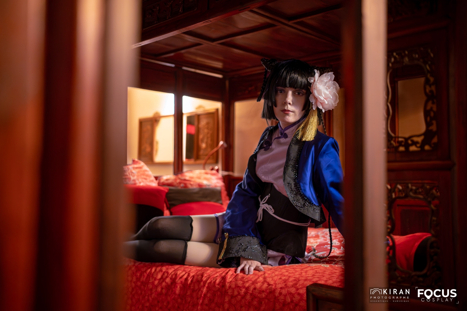 Tanabata — photo 9