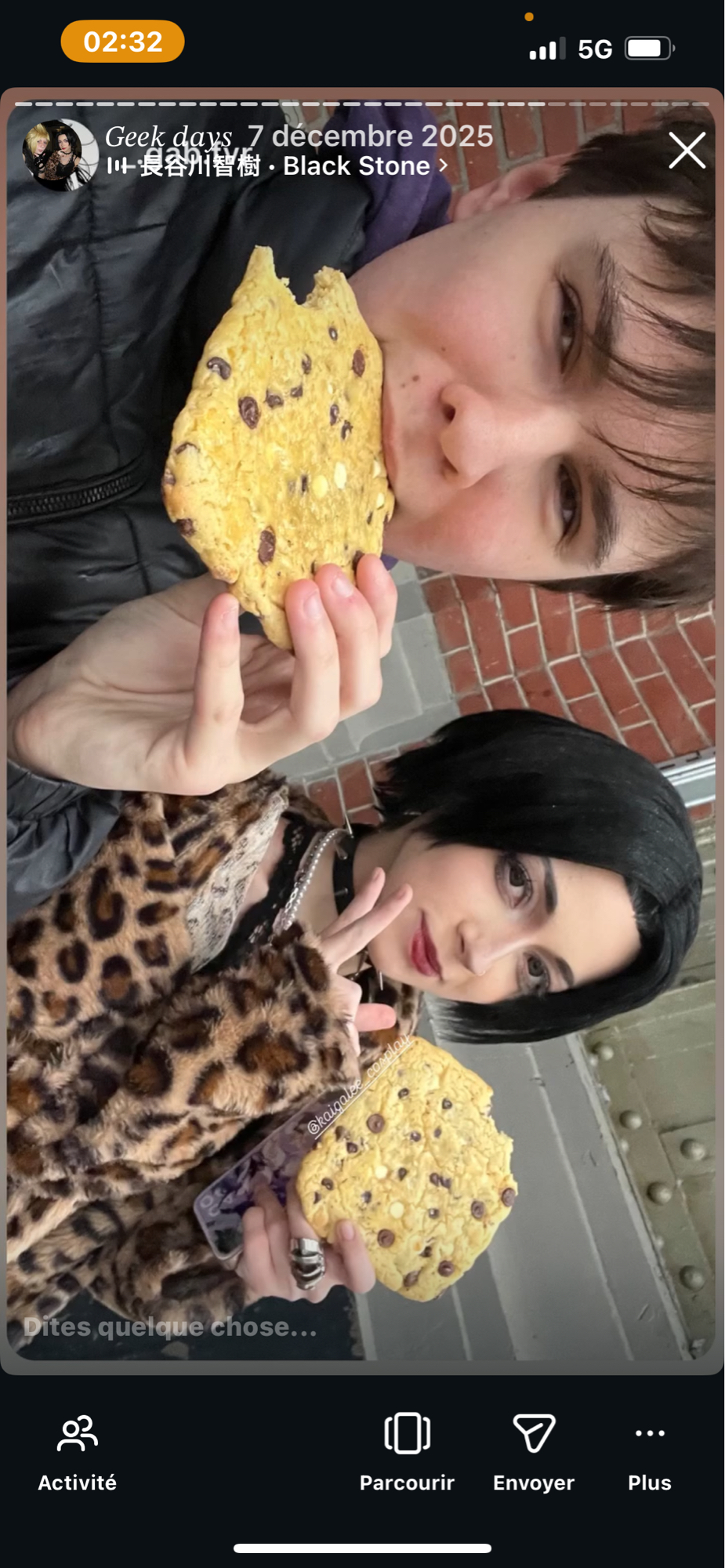 Friends — photo 10