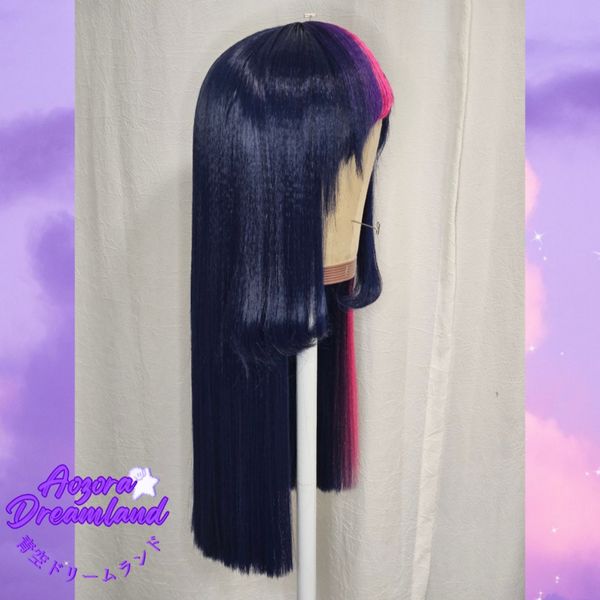 Dreamlandcosplay - Twilight Sparkle Wig