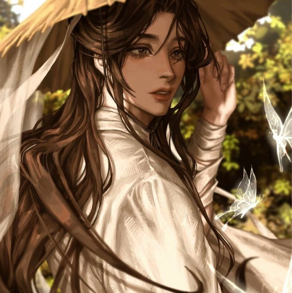Xie Lian