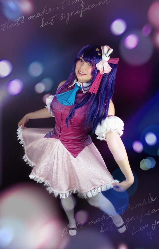 Ai Hoshino - Photo 4