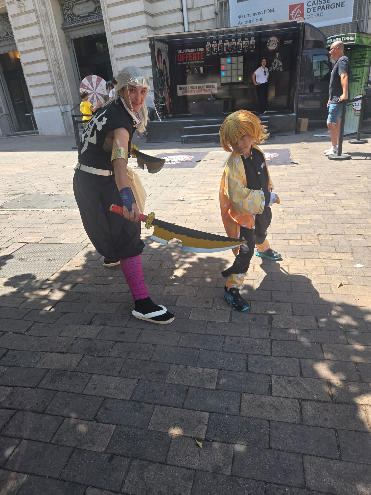 Tengen — photo 84