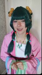 Mao mao festival preview 2