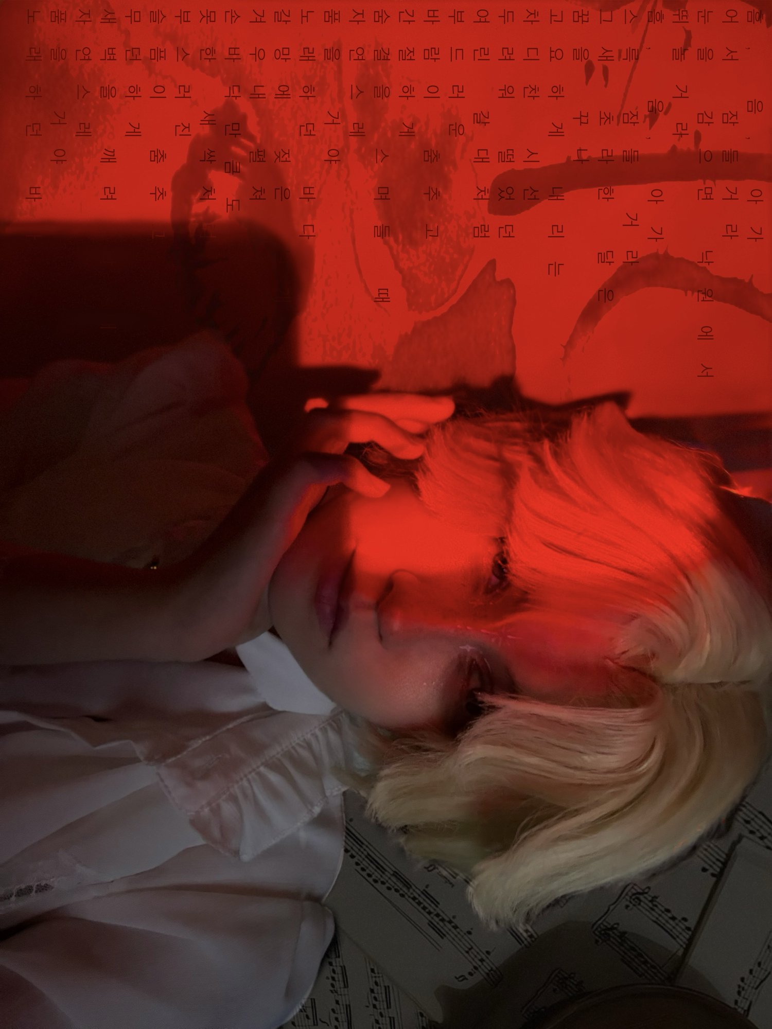 Luka — photo 20