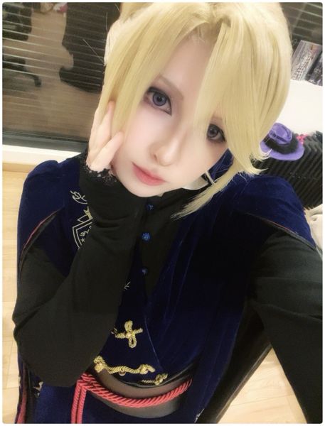 Arzukosplay - Vil