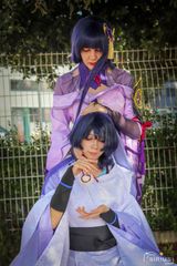 Ei and Kuni preview 2