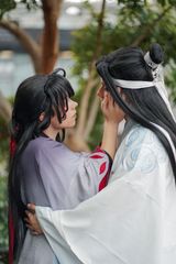 Wangxian preview 2