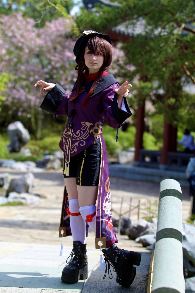 Outside Hu Tao - Photo 29