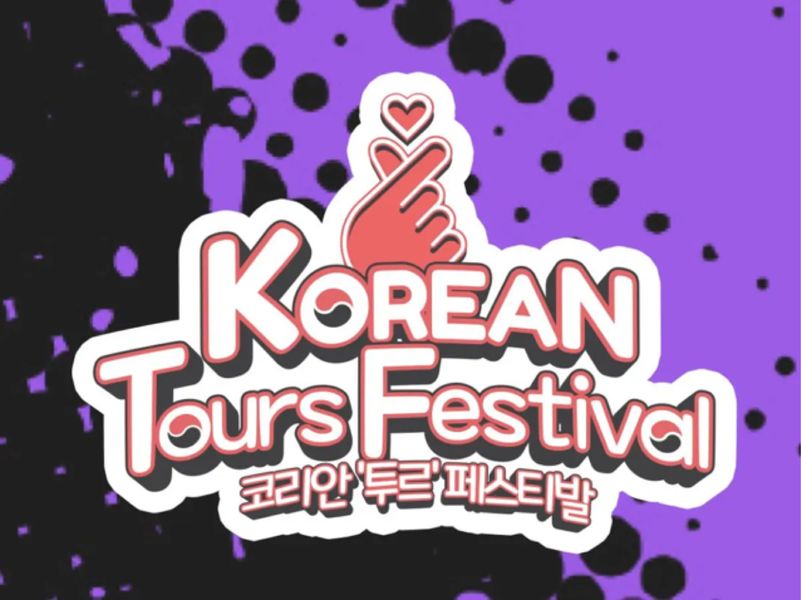 Korean Tours festival