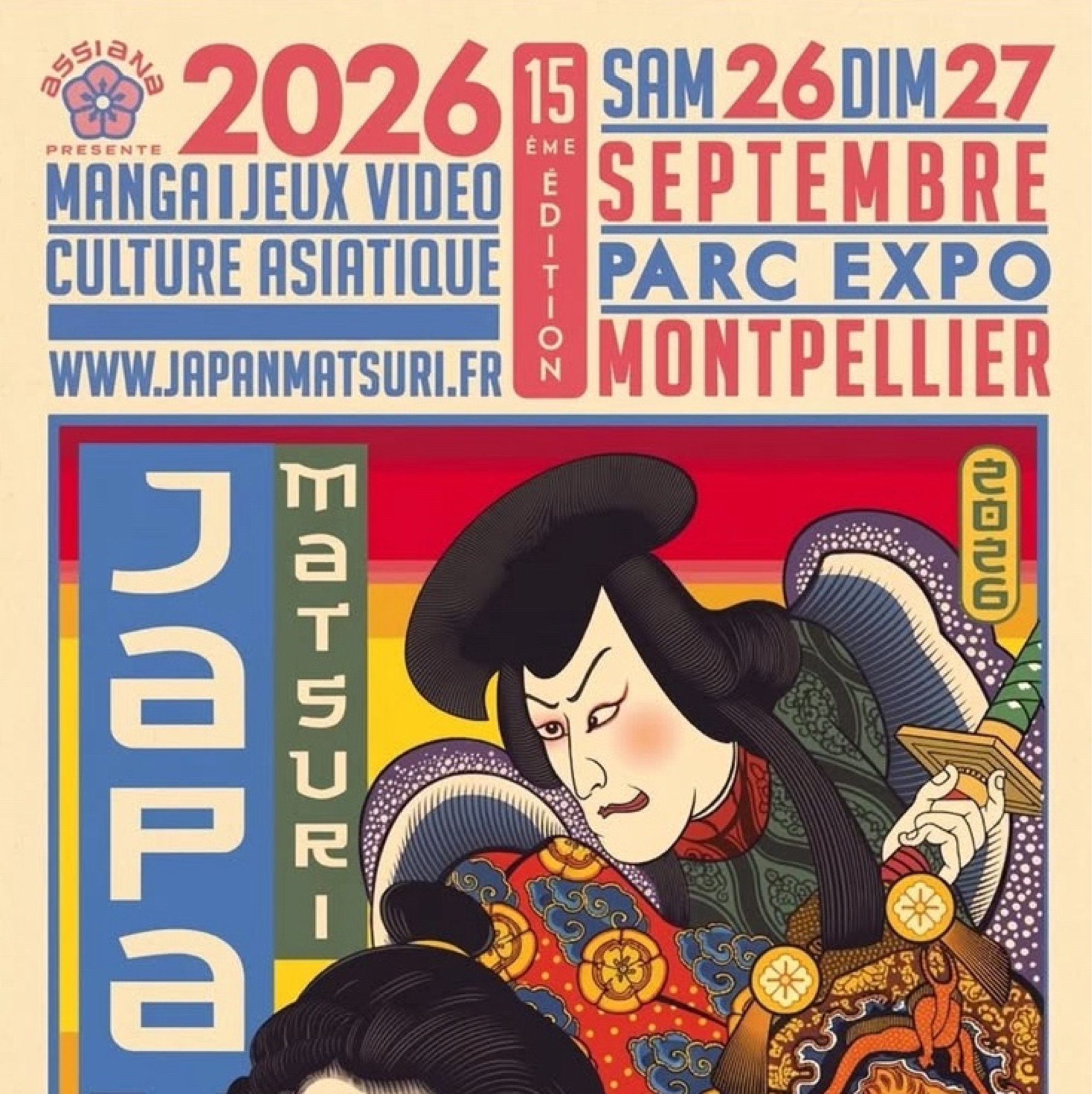 Japan Matsuri