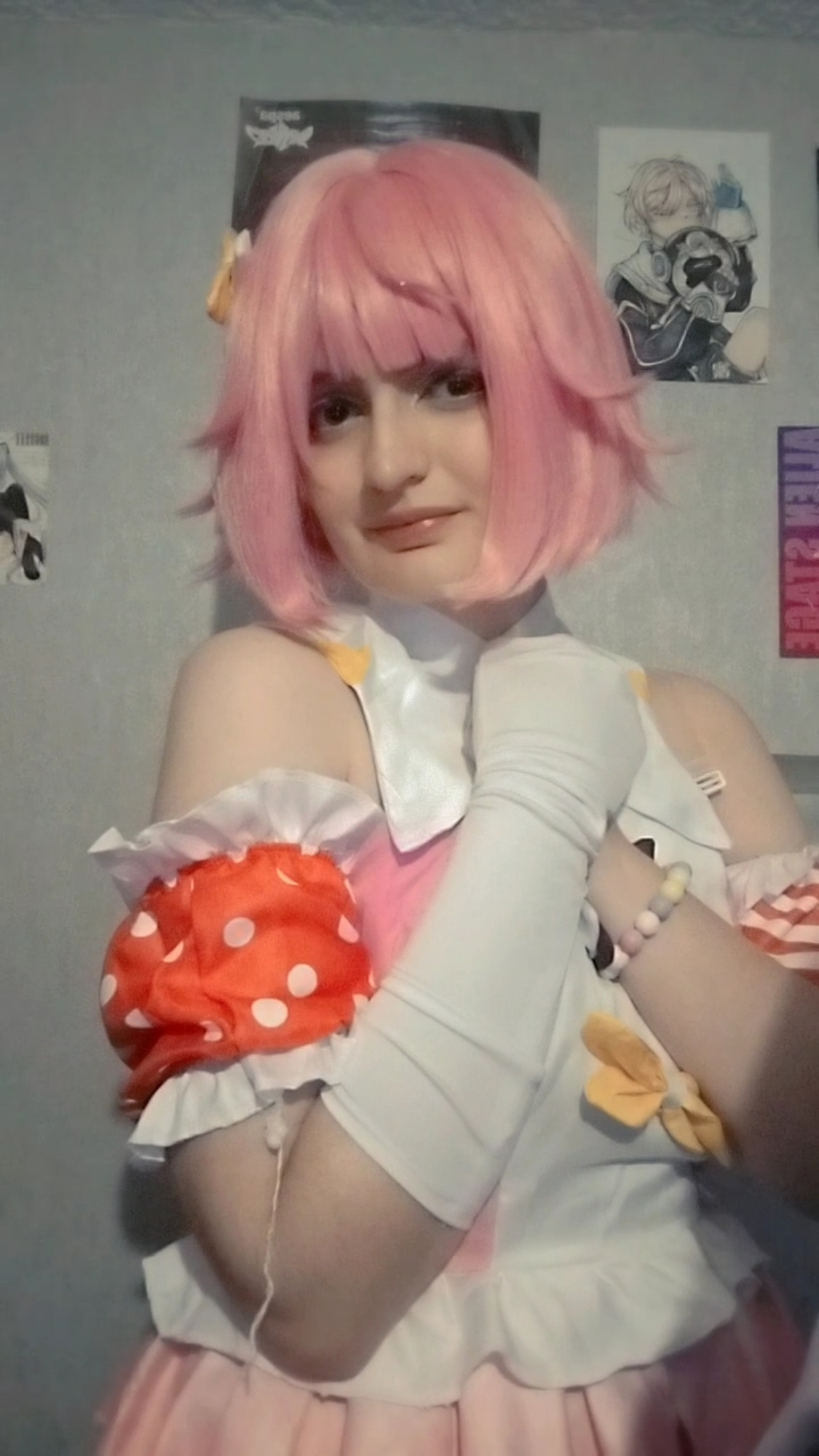 Emu Otori  - Photo 1