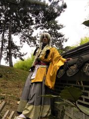 kogitsunemaru preview 2
