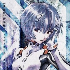 Rei v1 preview 3