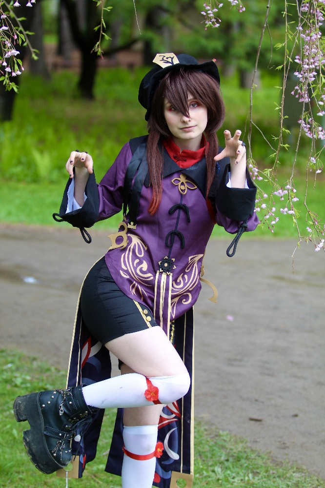 Outside Hu Tao - Photo 40