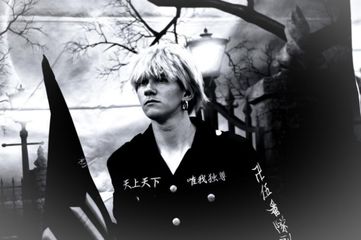 Mitsuya preview 3