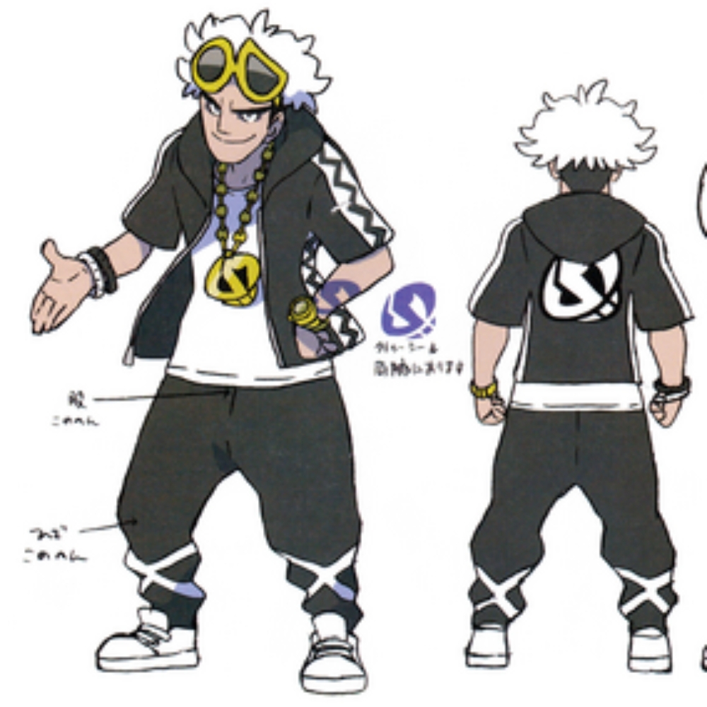 Guzma