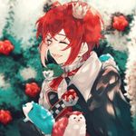Koniko_cos