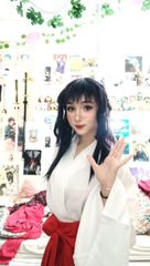 Utahime preview 2