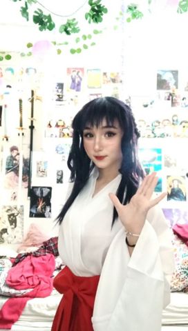 Utahime