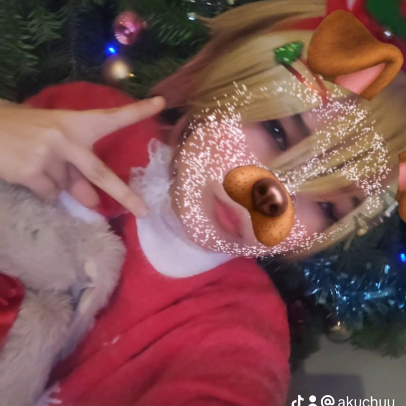 𝘌𝘪𝘫𝘪 – Tsukasa ( Chrismas) 