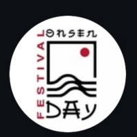 Onsen day festival