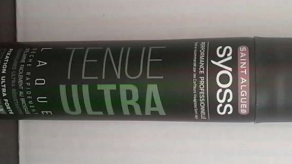 SYOSS ULTRA — illustration 1